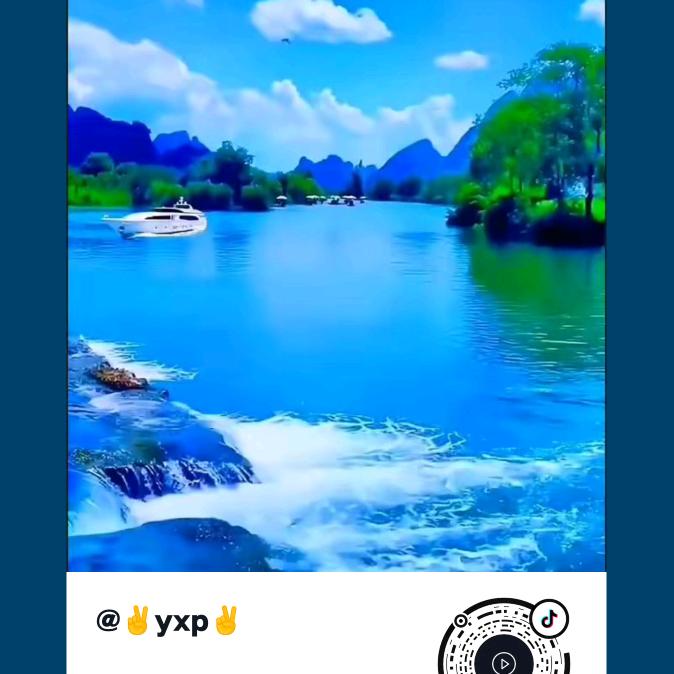蓝天大海