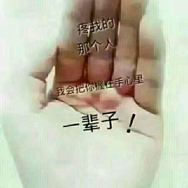马n宁