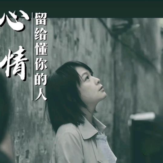 森💕₅²⁰ོོ陈乐乐¹ᶟ₁₄