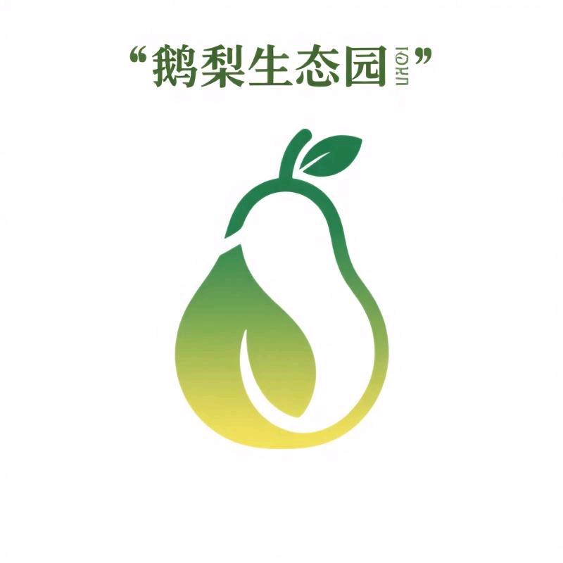 鹅梨优品