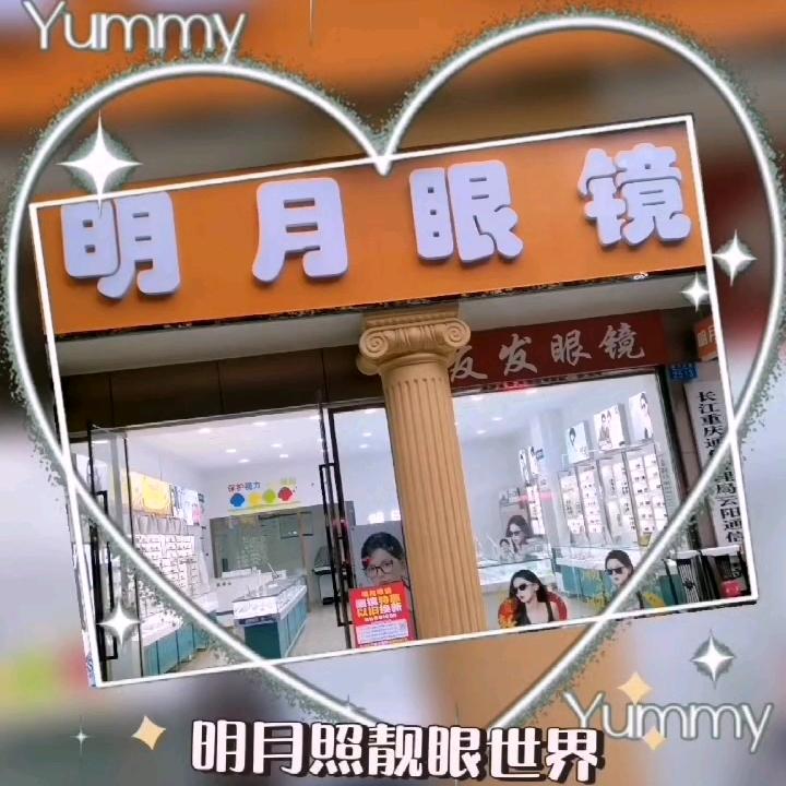 赵发哥