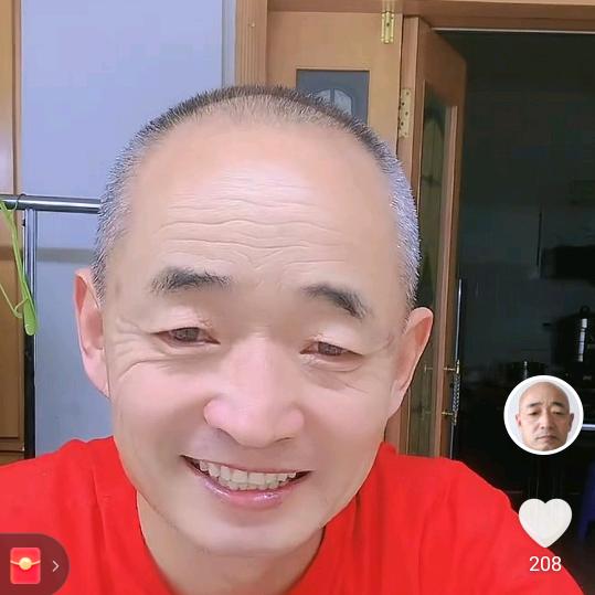 帅老头