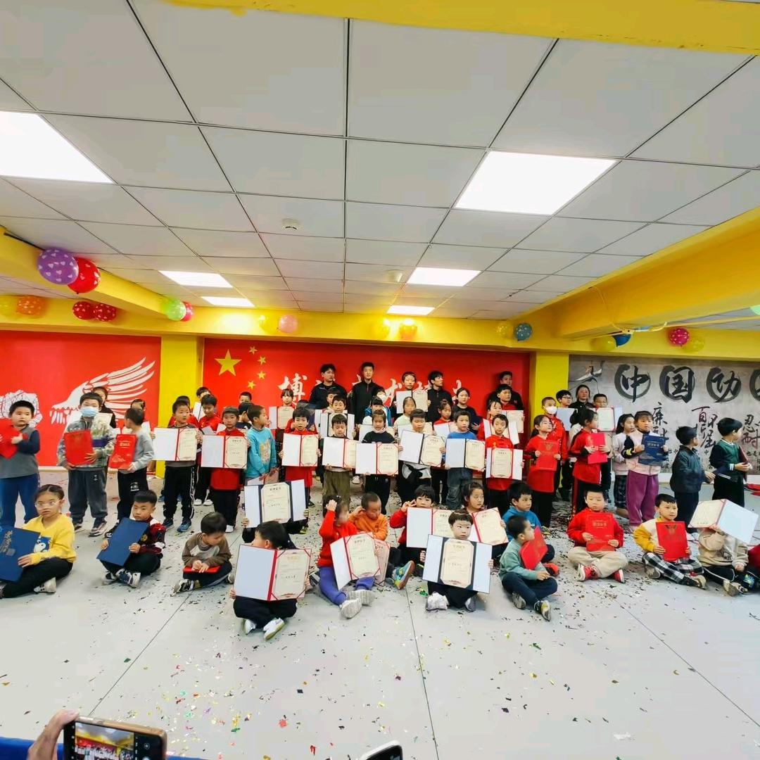 博远武术搏击俱乐部