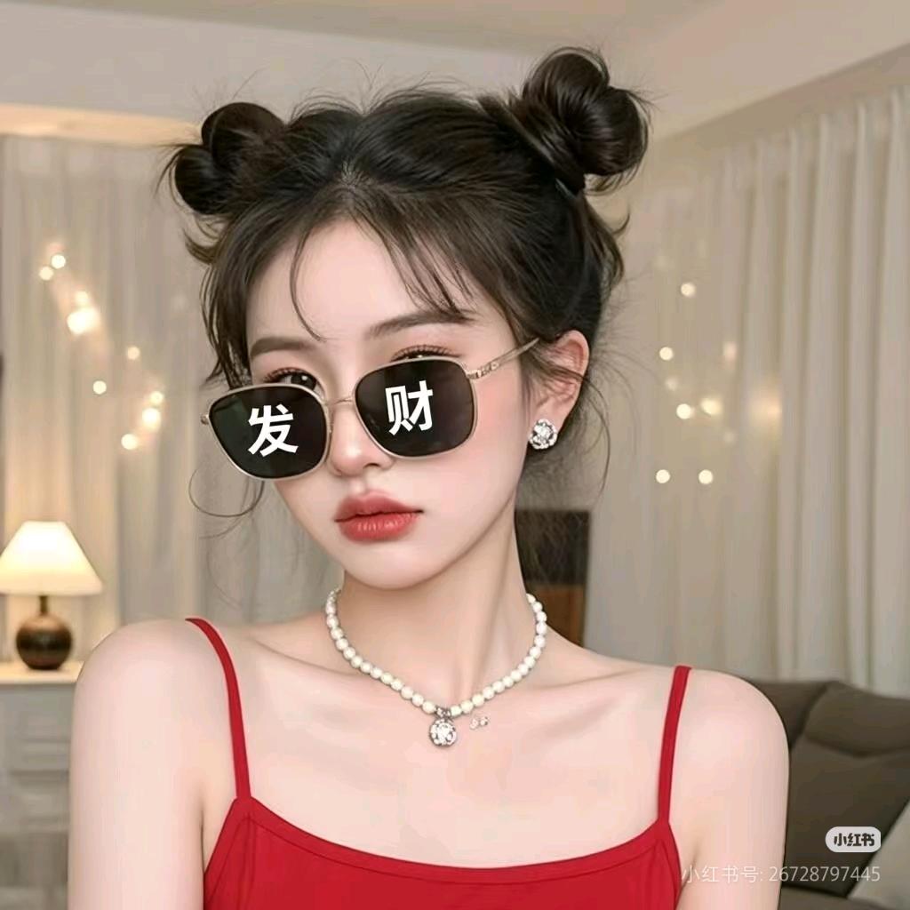 ღꪆ财神爷的小仙女