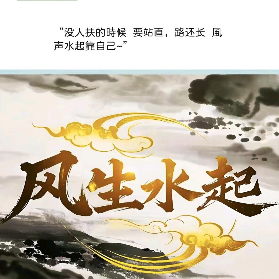 名涛二手车