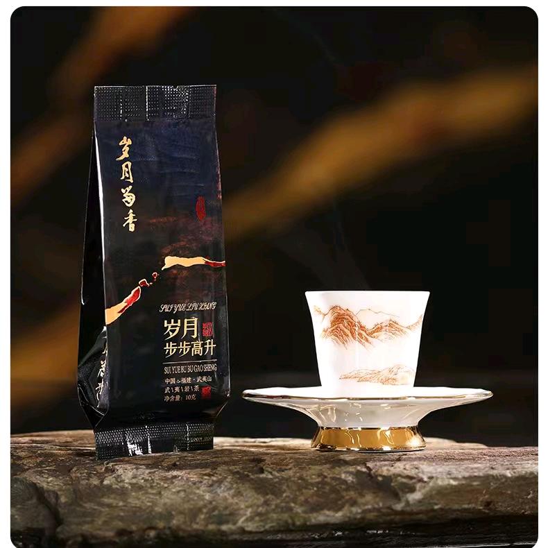 懷谷雅集——【岁月留香】茶篇章