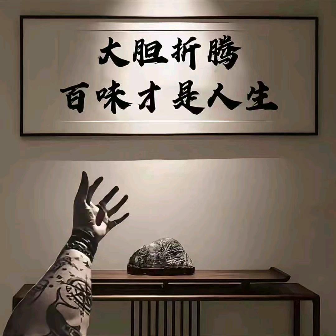 阿凯的摆摊日记