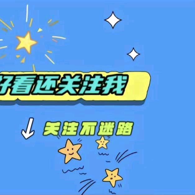 选择