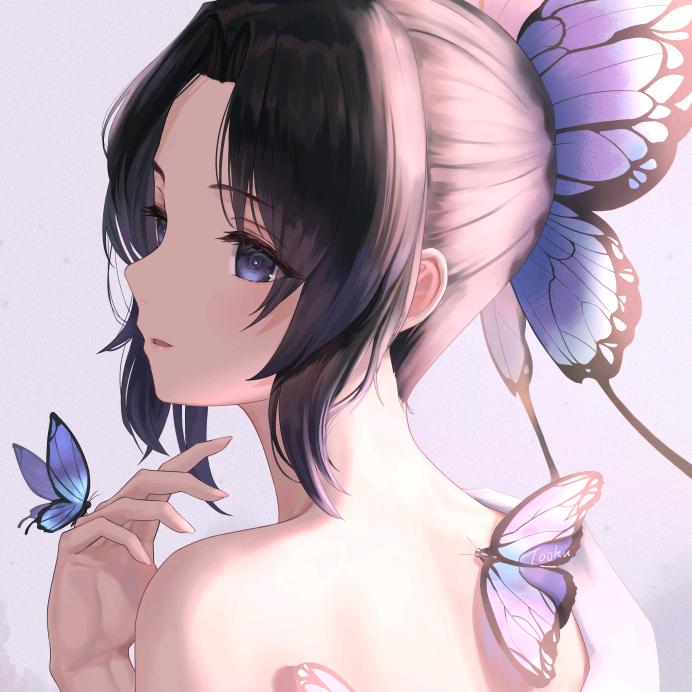 思斯