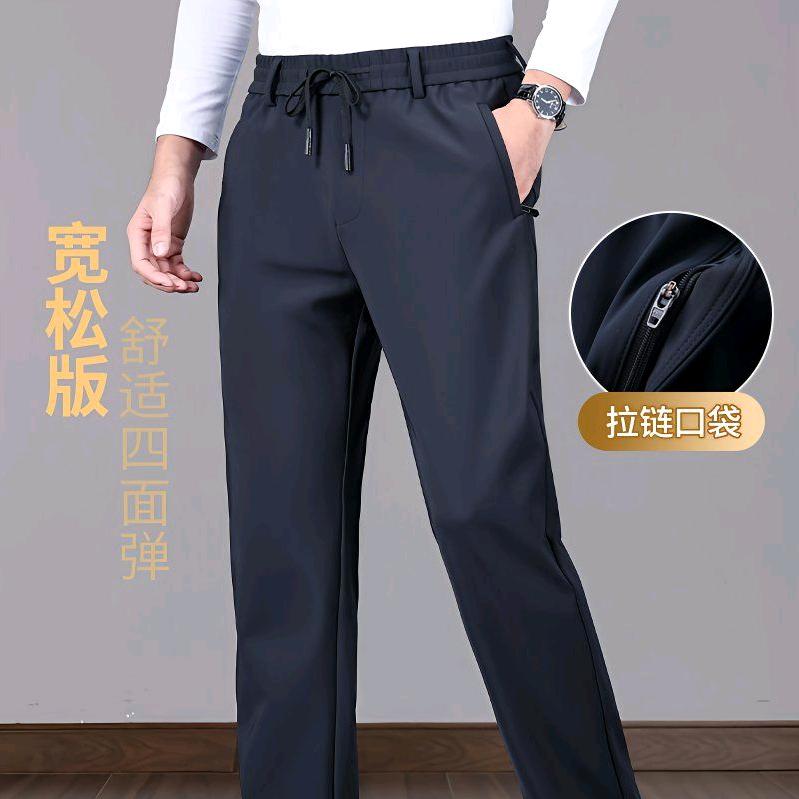 佰斯乐服饰