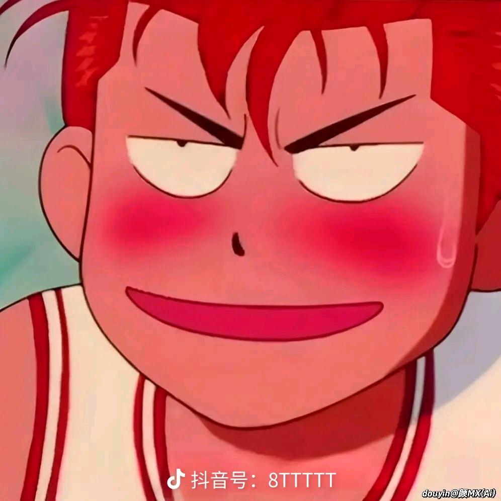 雯雯