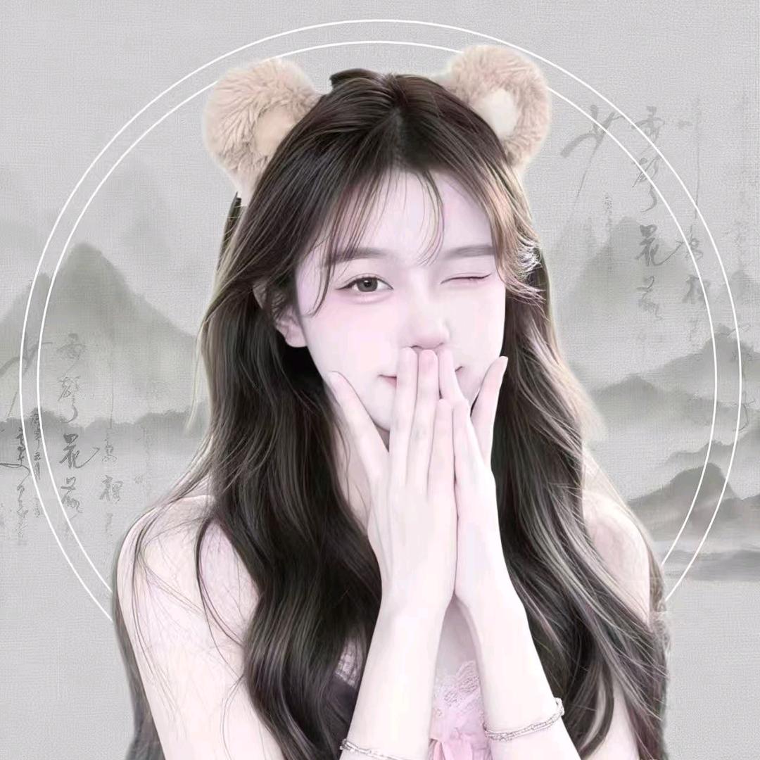 ℘.媛宝