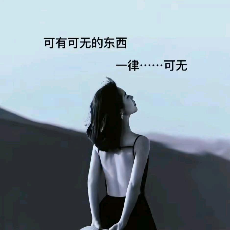 💋馨儿