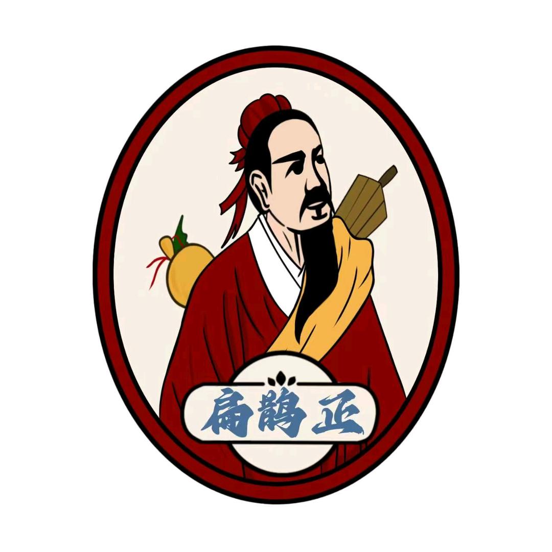 扁鹊正方堂总部全国负责人周老师