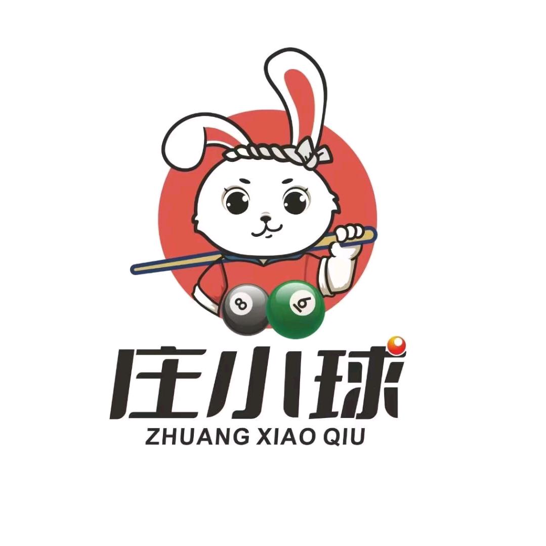 路痴