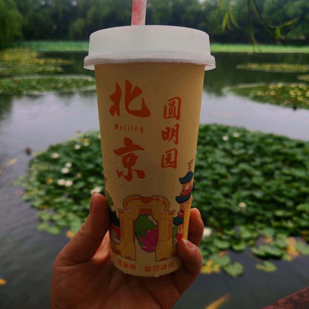 🕊꧔ꦿ᭄💞106💞꧔ꦿ᭄🕊