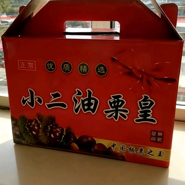 高密糖炒栗子～小二油栗皇