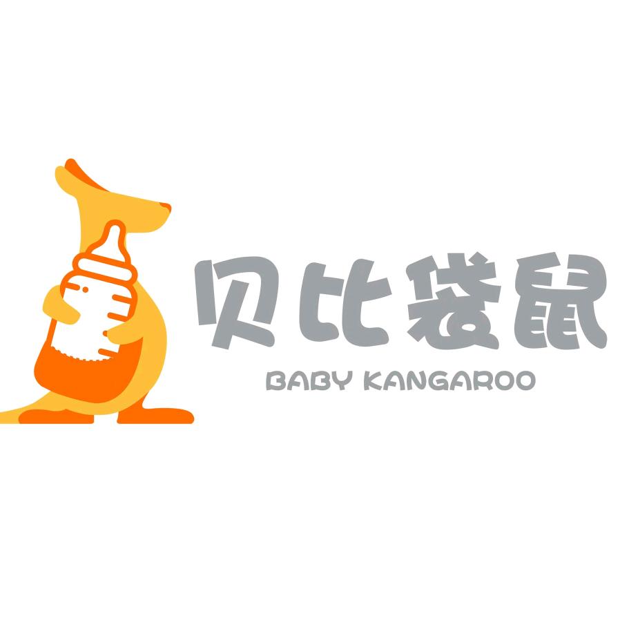 贝比袋鼠
