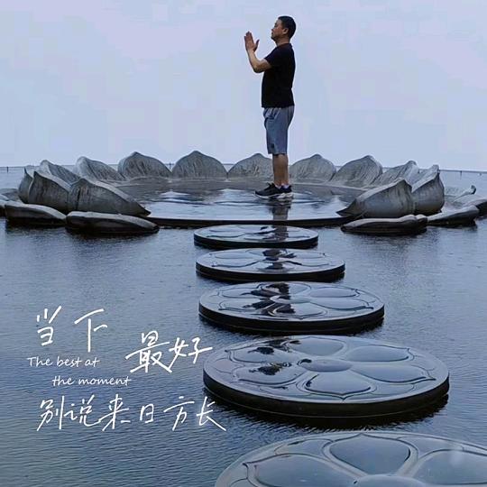 地中海教主