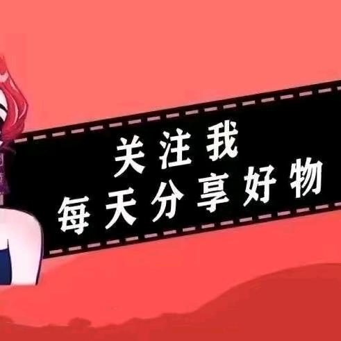 温馨微笑