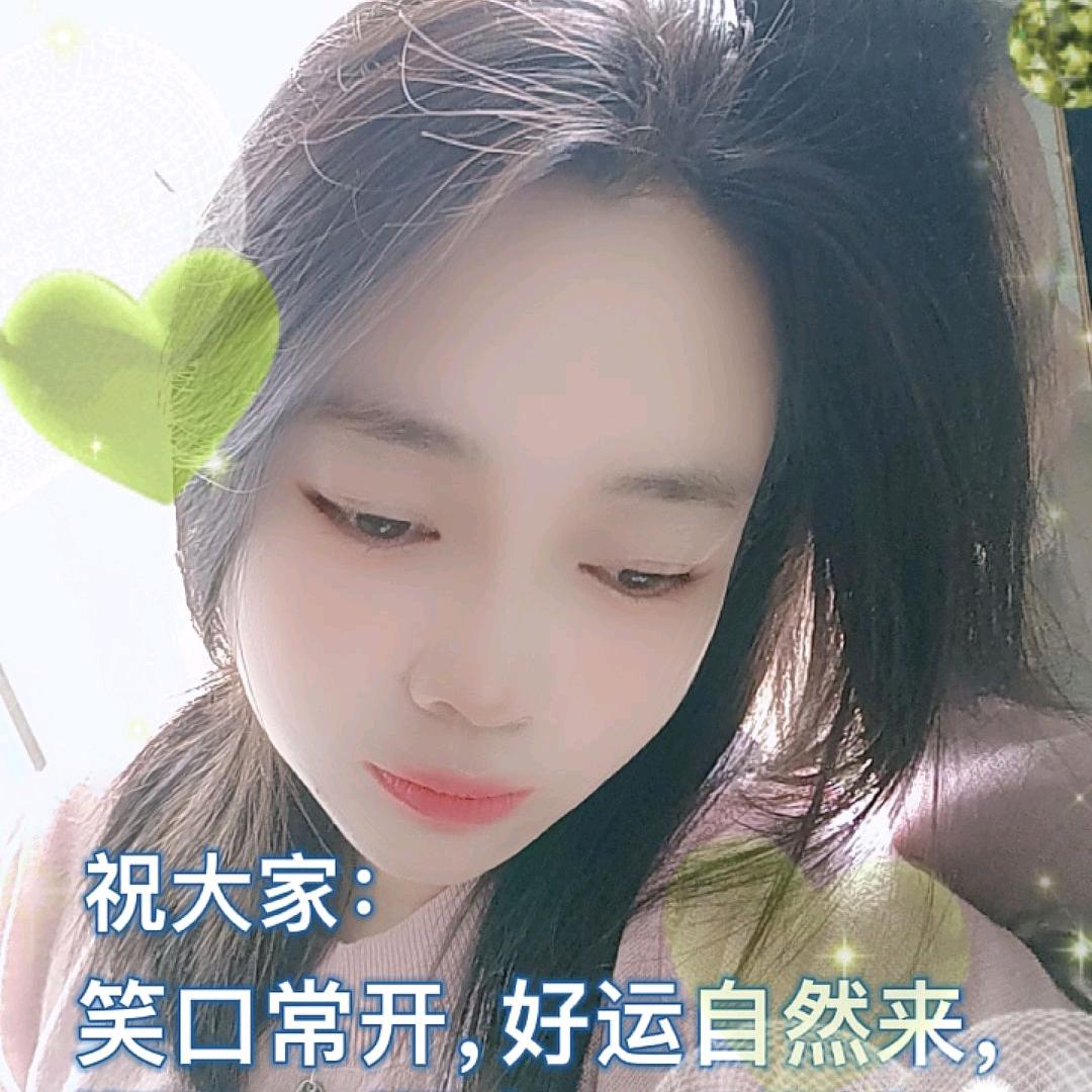 淡然一笑