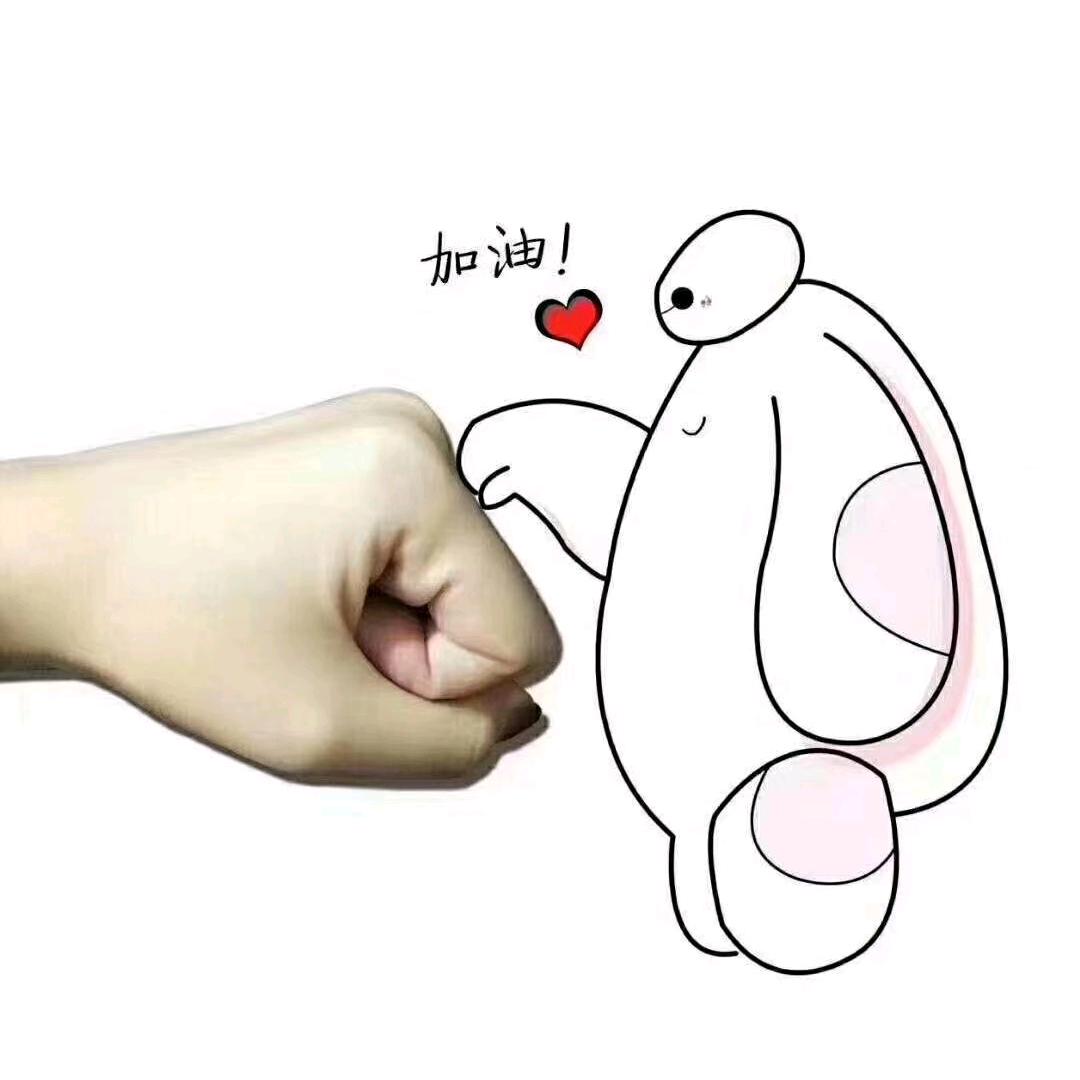 尼古拉斯•米奇