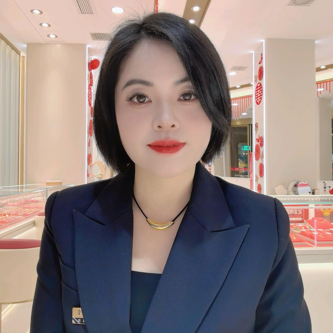 大邑周大生珠宝 莎姐