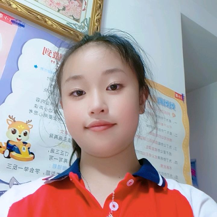 秀