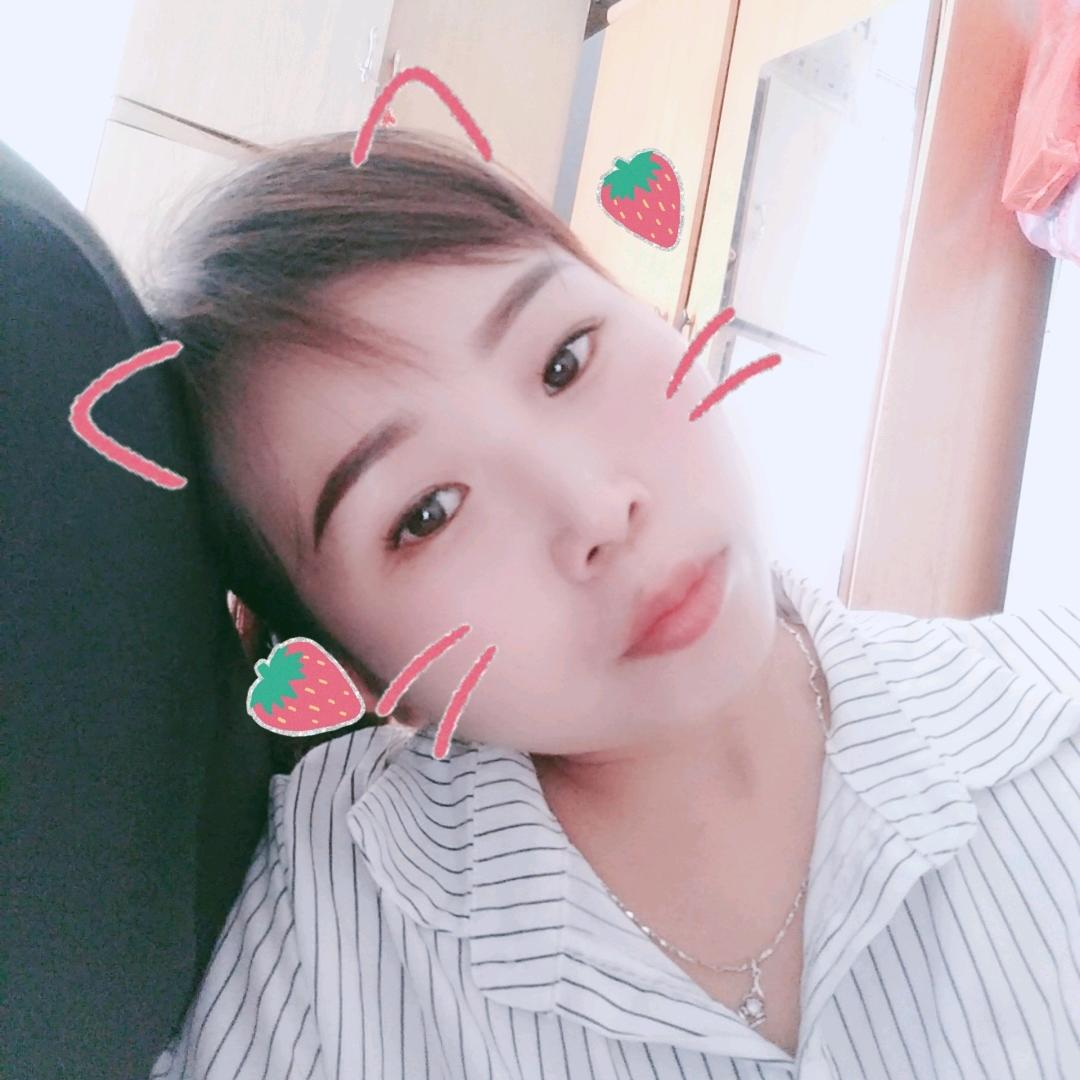 珍惜🐉