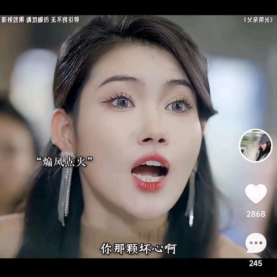 你是风儿，我是沙