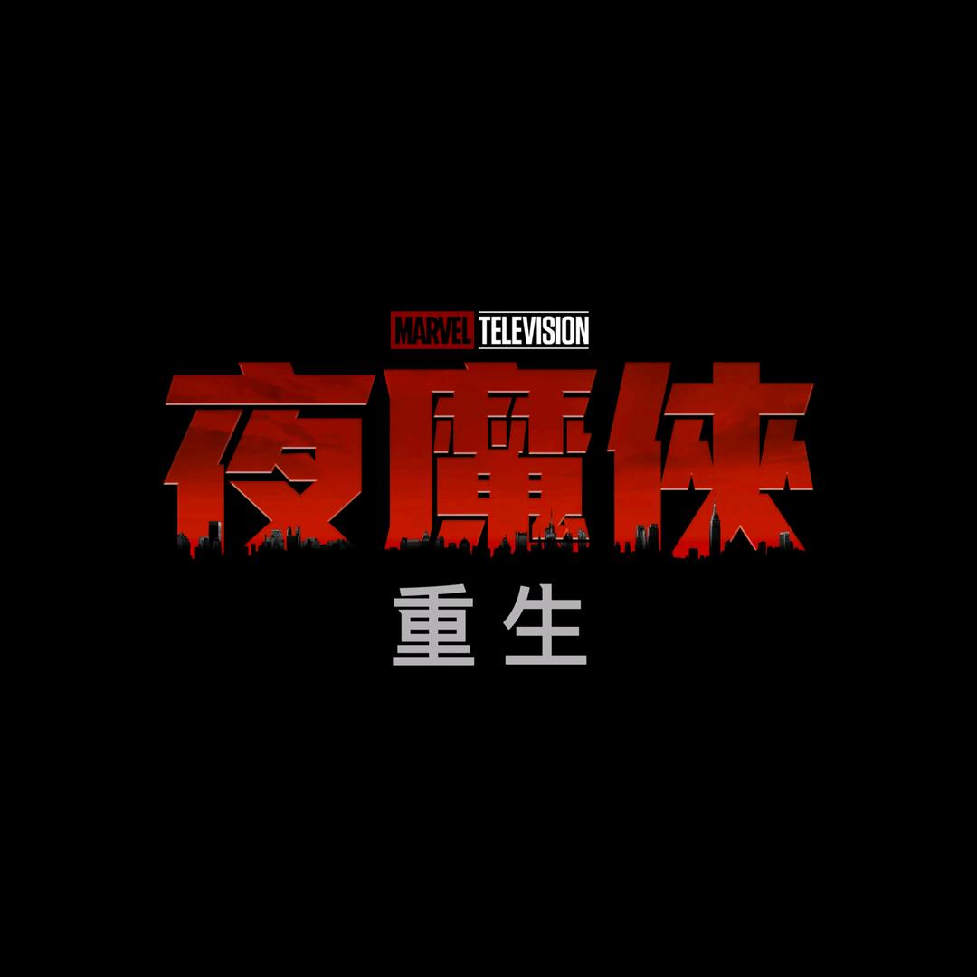 杰森看电影JasonMovieNews