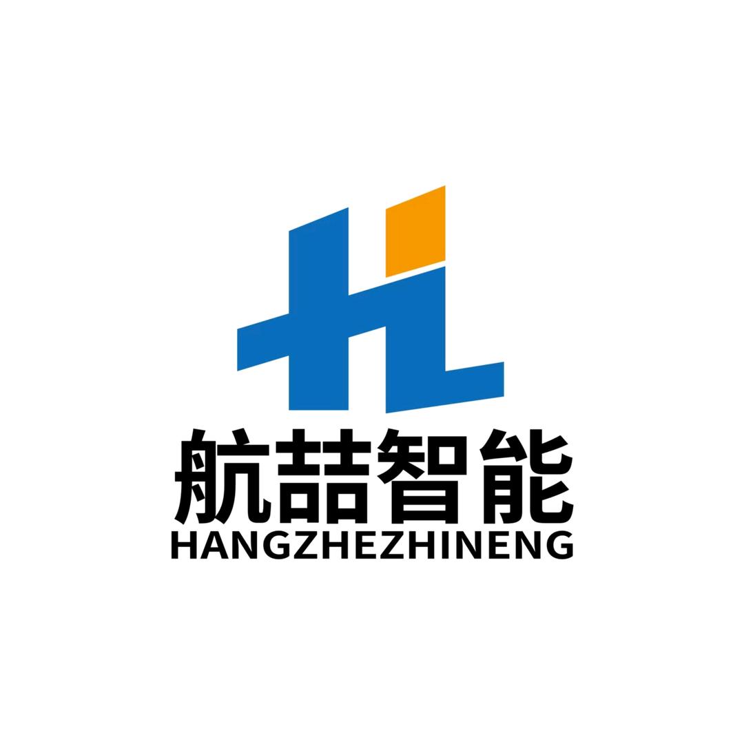 航喆智能（精密机械）