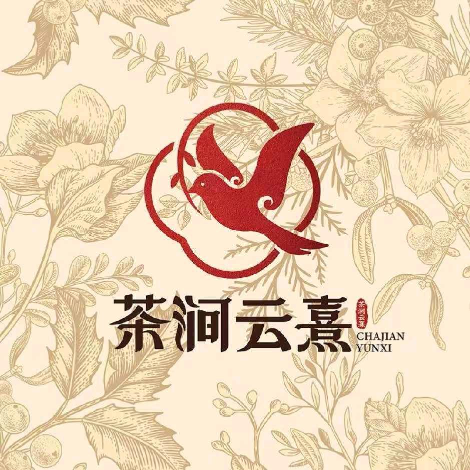 茶涧云熹，瑶海吾悦广场4楼电梯口