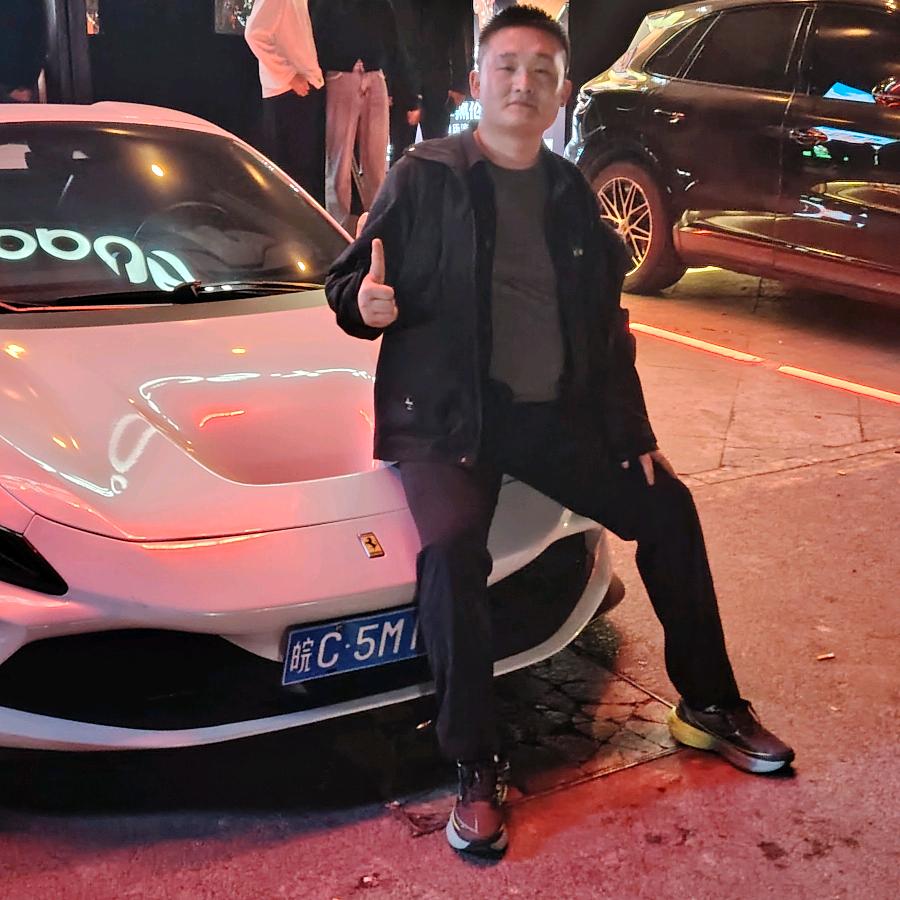 道                 合