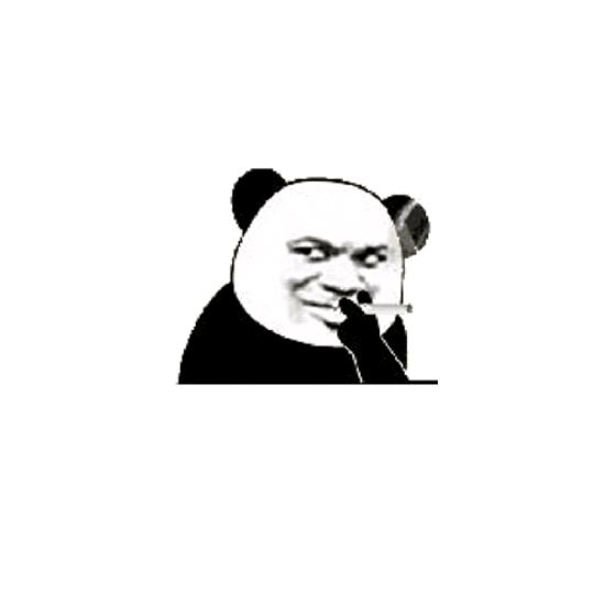 . ⋆ ☆ ⋆ ★ ⋆ . · . ☆