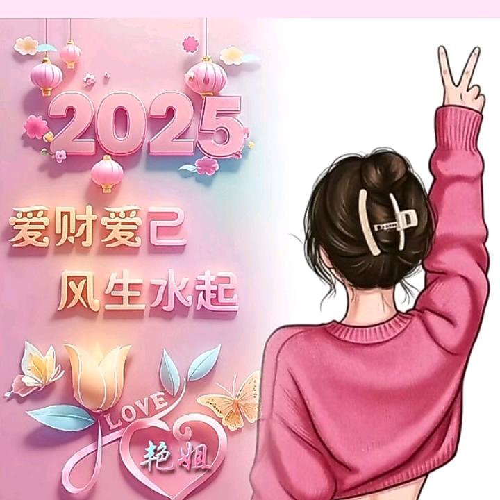 💞愿时光ꦿ待 ꦿ我ꦿ如ꦿ 初ཀྀ࿐