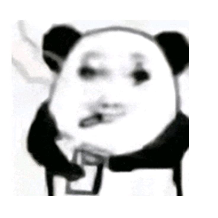 待富女大（失业版）
