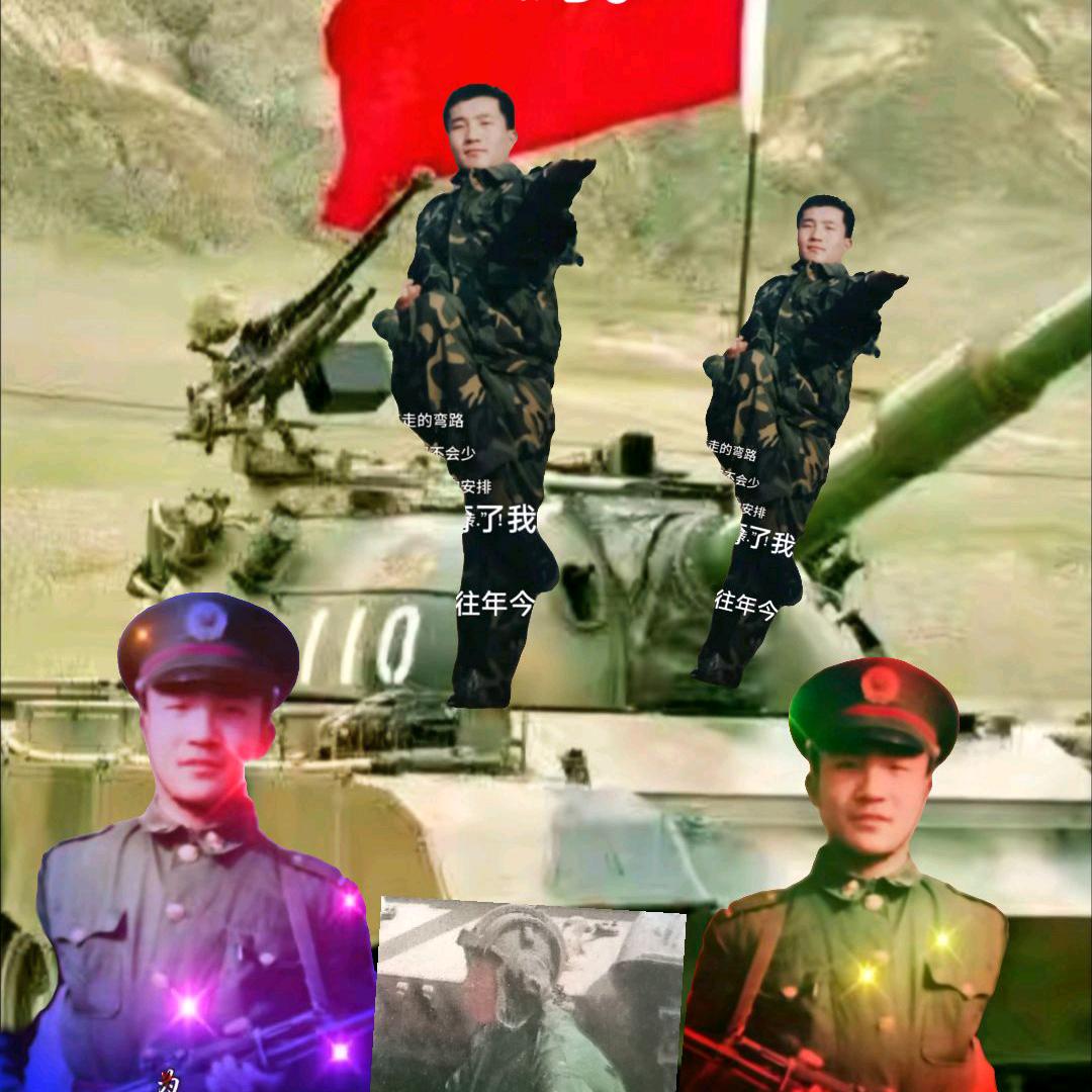 张总