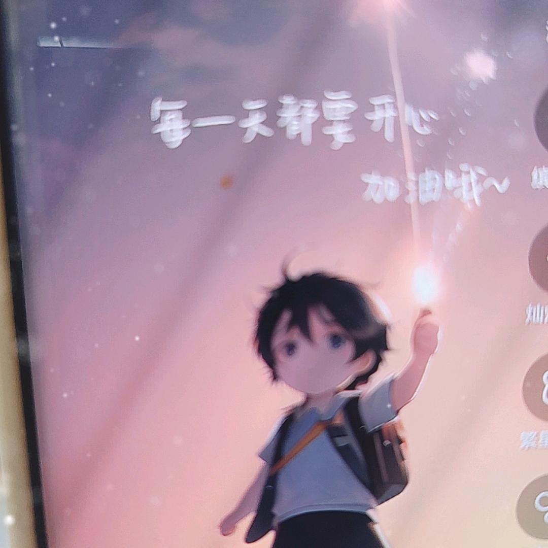 石灬头