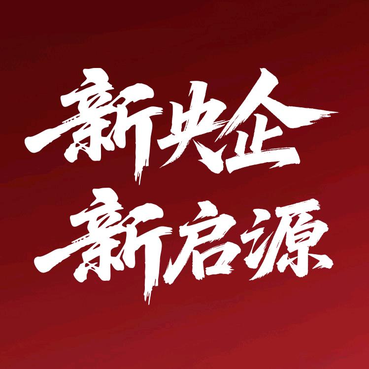 长安启源丰都万友店