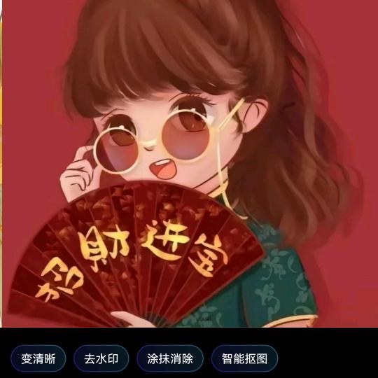 @向日葵