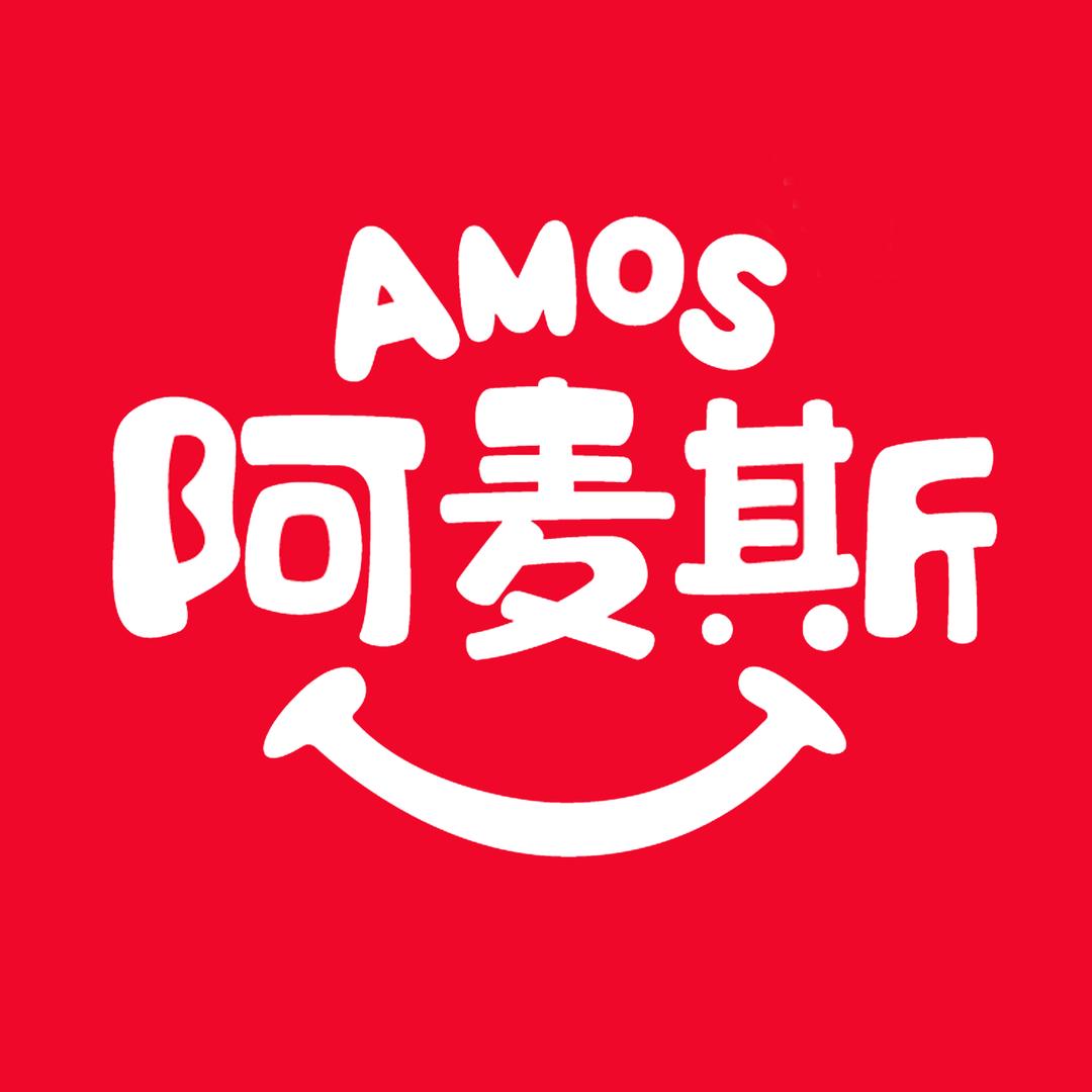 阿麦斯（宠粉版）