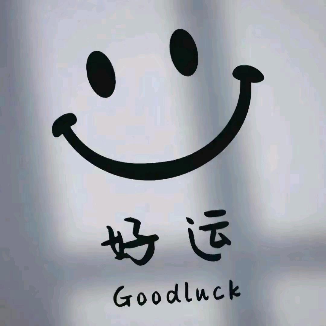 🌻生活...太匆匆