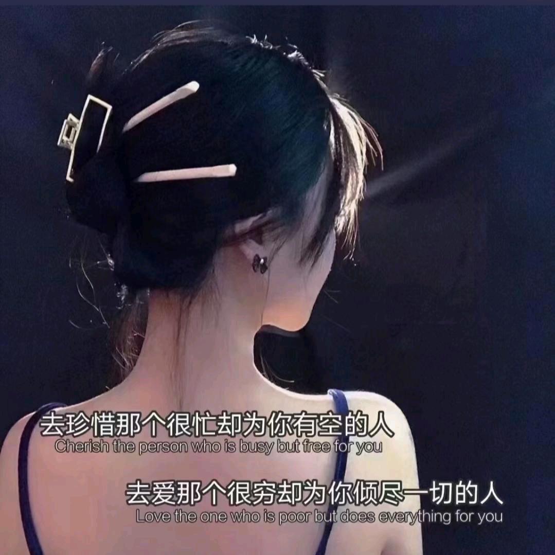 麗（丽姐🙏）