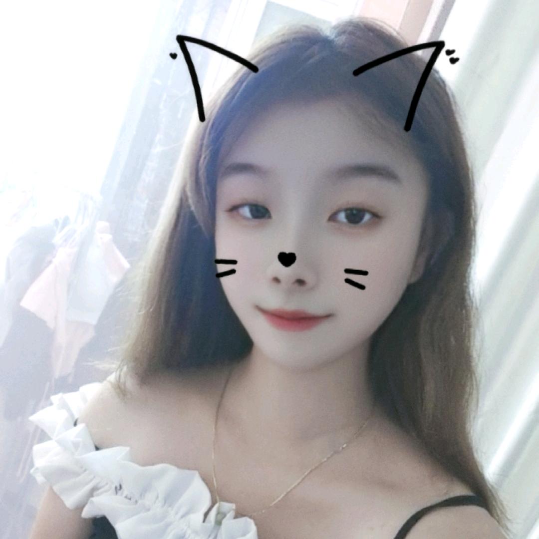 🌻㞮孞（chu xin）