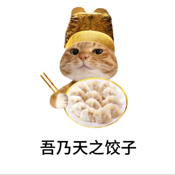 肖冒重度依赖