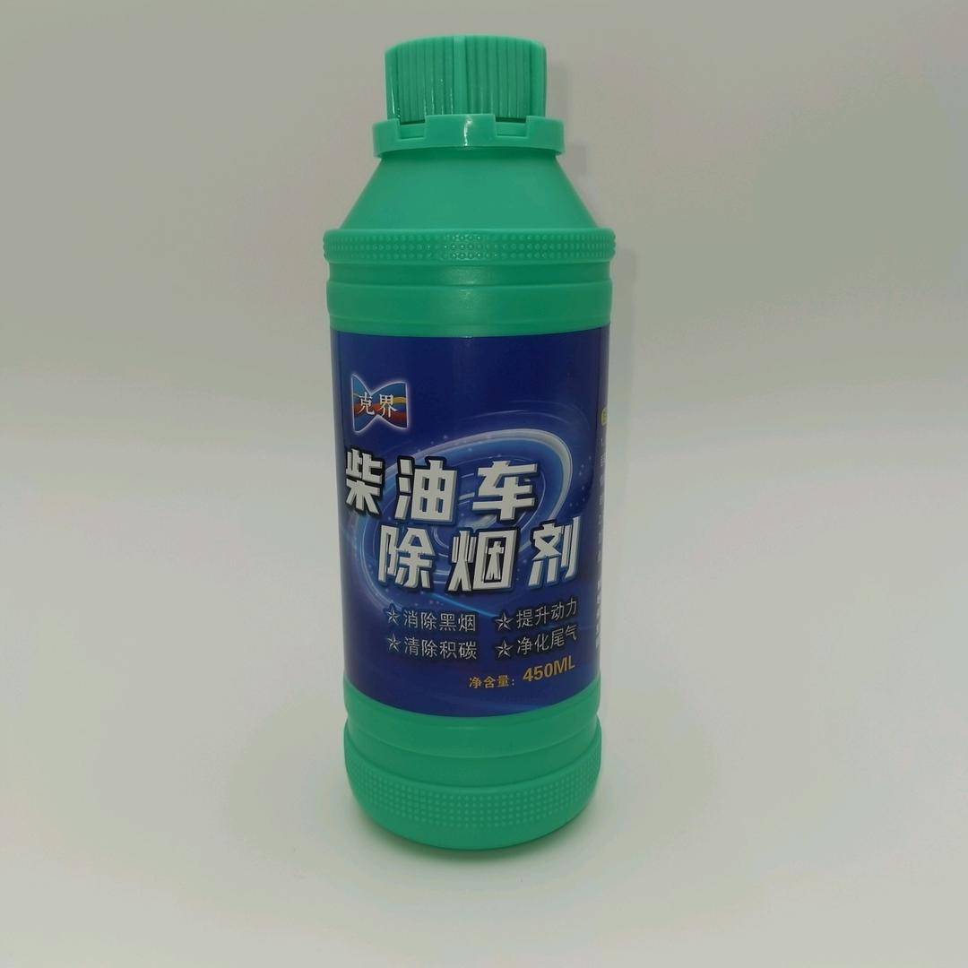 克界汽车养护