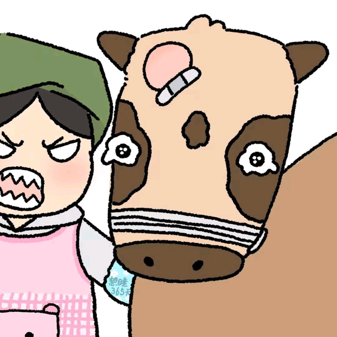 旭魅