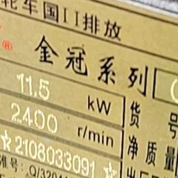 遇见即是上上签