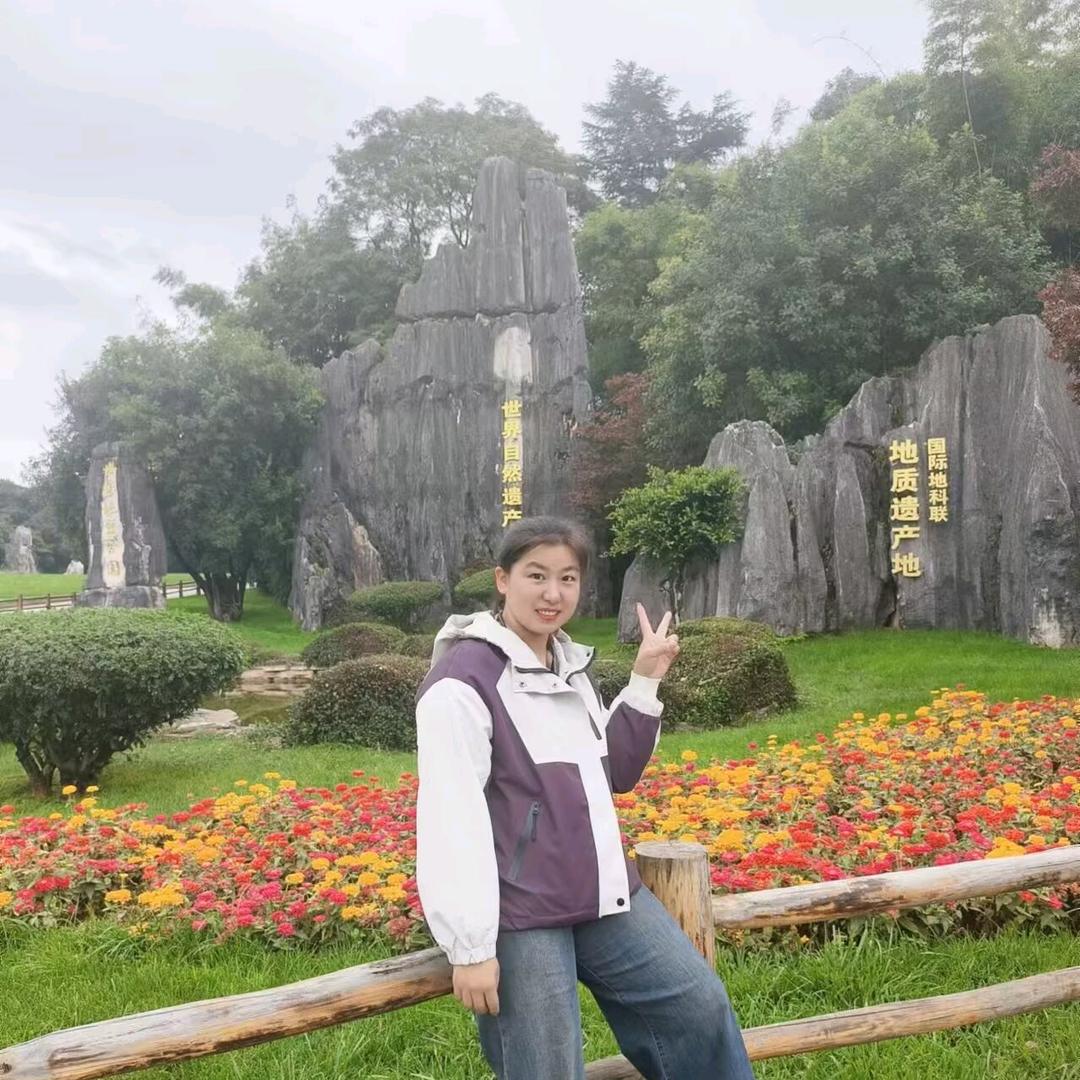 南阳 前途国旅 丽丽